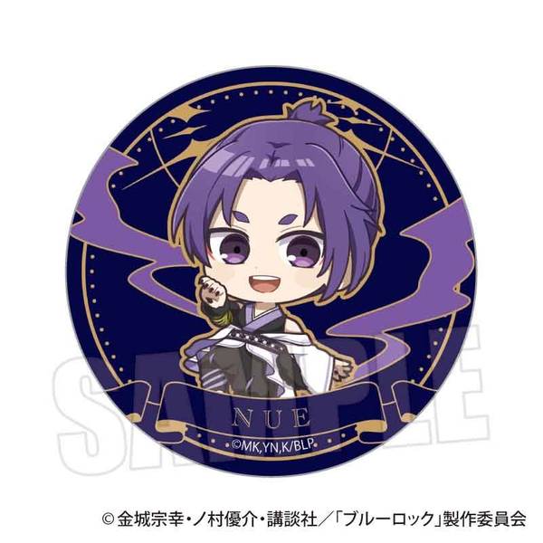 【10月予約】ブルーロック 缶バッジ 御影 玲王(魔-MA-) キャラグッズ 4522776571264