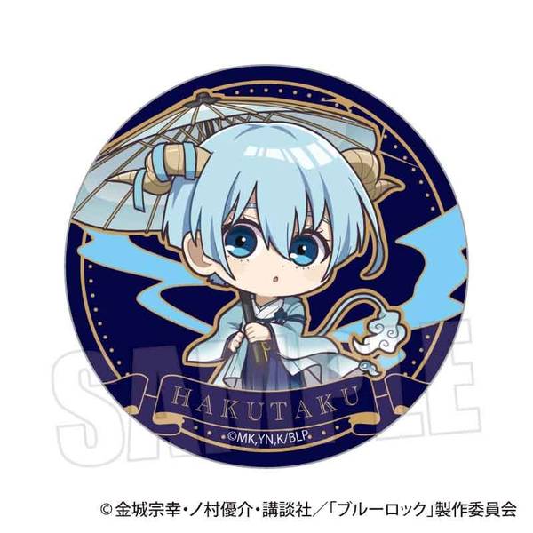 【10月予約】ブルーロック 缶バッジ 氷織 羊(魔-MA-) キャラグッズ 4522776571271