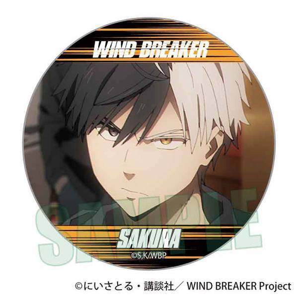 【10月予約】WIND BREAKER メモリーズ缶バッジ 桜 遥A キャラグッズ 4522776572148