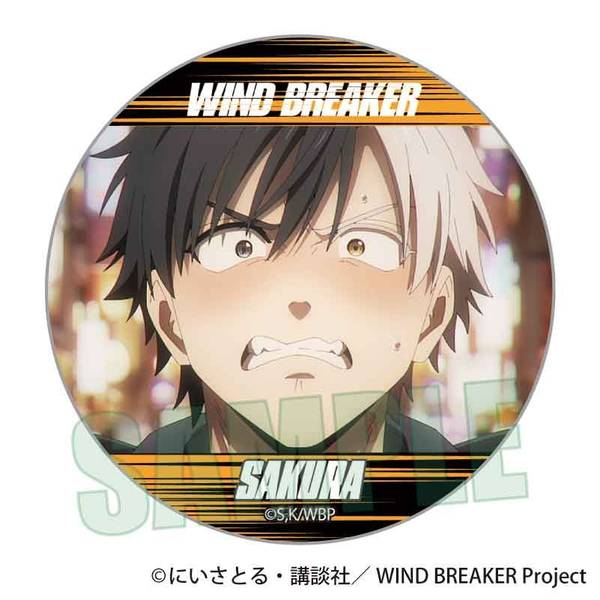 【10月予約】WIND BREAKER メモリーズ缶バッジ 桜 遥B キャラグッズ 4522776572155