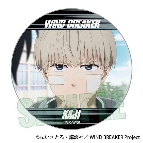 【10月予約】WIND BREAKER メモリーズ缶バッジ 梶 蓮A キャラグッズ 4522776572186