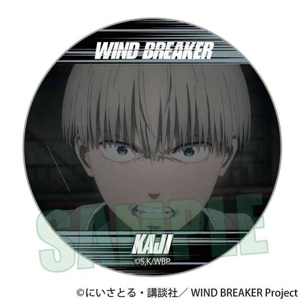 【10月予約】WIND BREAKER メモリーズ缶バッジ 梶 蓮B キャラグッズ 4522776572193