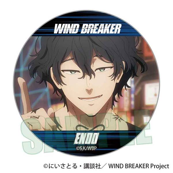 【10月予約】WIND BREAKER メモリーズ缶バッジ ?堂 哉真斗B キャラグッズ 4522776572261