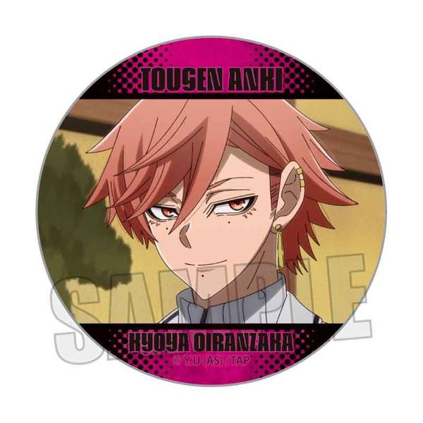 桃源暗鬼 花魁坂京夜 マズル 缶バッジ ホログラム ホロ缶 桃源暗鬼 花魁坂京夜 ホログラム缶バッジ マズル ツリビレ