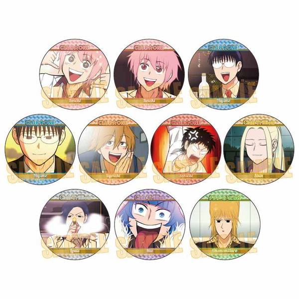 【10月予約】えぶりでいホスト トレーディング缶バッジ 10個入BOX キャラグッズ 4522776572377