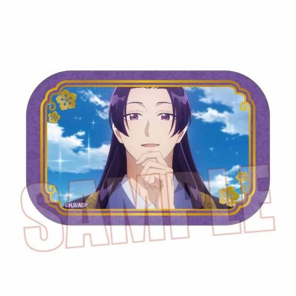 【1月予約】薬屋のひとりごと メモリーズスクエア缶バッジ 壬氏A キャラグッズ 4522776573367