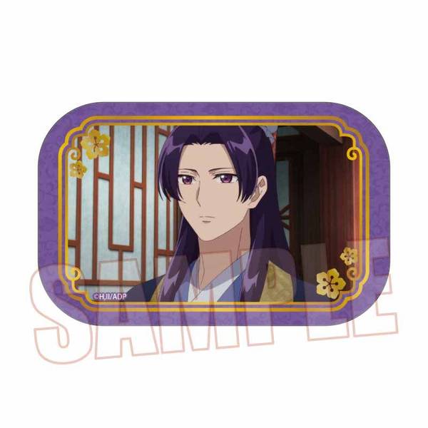 【1月予約】薬屋のひとりごと メモリーズスクエア缶バッジ 壬氏C キャラグッズ 4522776573381