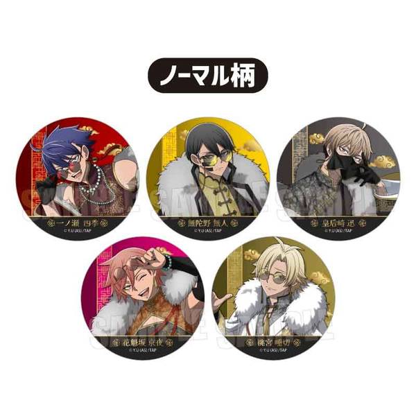 【1月予約】桃源暗鬼 トレーディング缶バッジ 中華風マフィアver. 6個入BOX キャラグッズ 4522776573596
