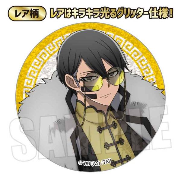 桃源暗鬼 トレーディング缶バッジ 中華風マフィアver. 6個入BOX