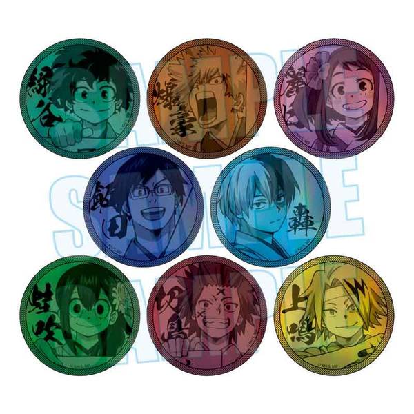 【2月予約】僕のヒーローアカデミア トレーディングホログラム缶バッジ 書初めver. 8個入BOX キャラグッズ 4522776573688