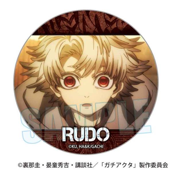 【1月予約】ガチアクタ メモリーズ缶バッジ ルド キャラグッズ 4522776573732