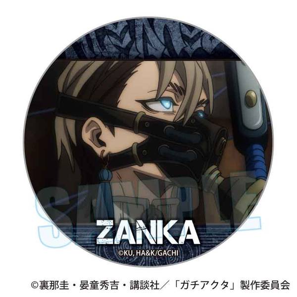 【1月予約】ガチアクタ メモリーズ缶バッジ ザンカ キャラグッズ 4522776573756