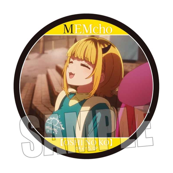 【推しの子】 メモリーズ缶バッジ 第3期ver. MEMちょA
