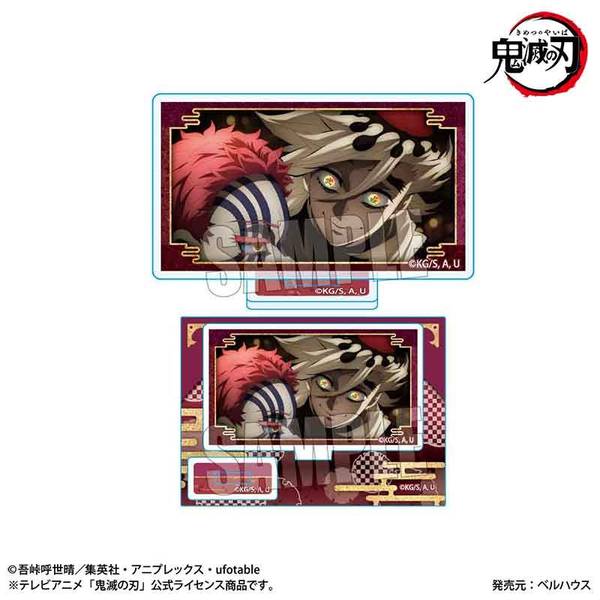 【10月予約】アニメ「鬼滅の刃」刀鍛冶の里編 メモリーズミニスタンド 鬼ver. 童磨＆猗窩座 キャラグッズ 4522776631609