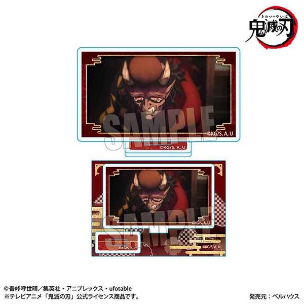 【10月予約】アニメ「鬼滅の刃」刀鍛冶の里編 メモリーズミニスタンド 鬼ver. 半天狗 キャラグッズ 4522776631623