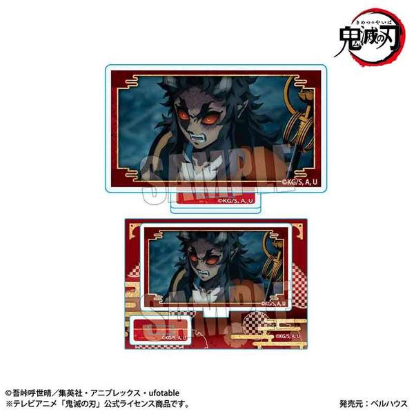 【10月予約】アニメ「鬼滅の刃」刀鍛冶の里編 メモリーズミニスタンド 鬼ver. 積怒 キャラグッズ 4522776631630