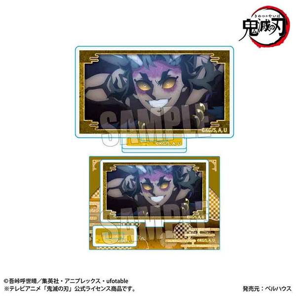 【10月予約】アニメ「鬼滅の刃」刀鍛冶の里編 メモリーズミニスタンド 鬼ver. 空喜 キャラグッズ 4522776631654