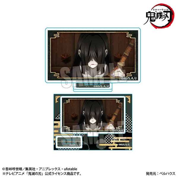 【10月予約】アニメ「鬼滅の刃」刀鍛冶の里編 メモリーズミニスタンド 鬼ver. 鳴女 キャラグッズ 4522776631692