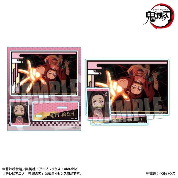 テレビアニメ「鬼滅の刃」竈門炭治郎 立志編 BIGメモリーズアクリルスタンド 竈門 禰豆子 (再販品)