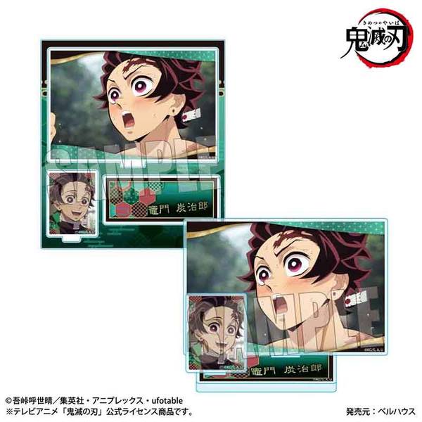 【10月予約】『テレビアニメ「鬼滅の刃」柱稽古編』 BIGメモリーズアクリルスタンド 竈門 炭治郎 キャラグッズ 4522776646177