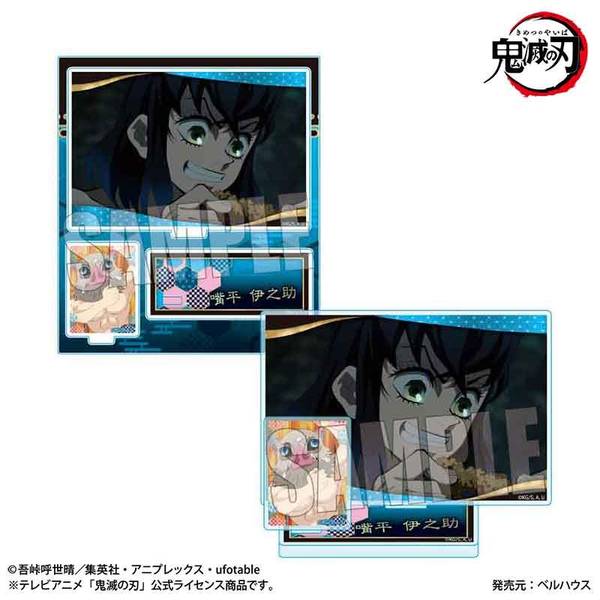 【10月予約】『テレビアニメ「鬼滅の刃」柱稽古編』 BIGメモリーズアクリルスタンド 嘴平 伊之助 キャラグッズ 4522776646207