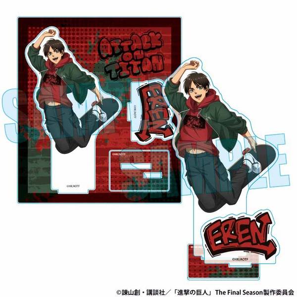 【1月予約】進撃の巨人 アクリルスタンド エレン・イェーガー スケーターver. キャラグッズ 4522776651218