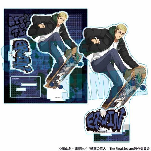 【1月予約】進撃の巨人 アクリルスタンド エルヴィン・スミス スケーターver. キャラグッズ 4522776651232