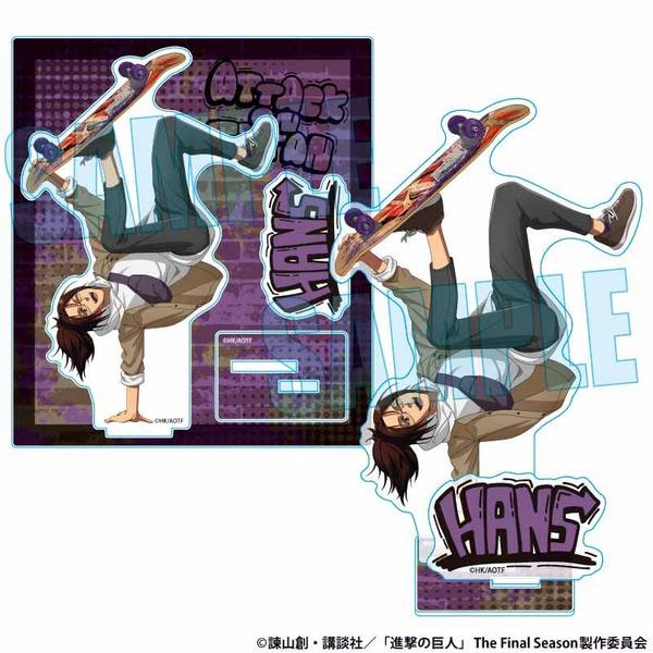 【1月予約】進撃の巨人 アクリルスタンド ハンジ・ゾエ スケーターver. キャラグッズ 4522776651249