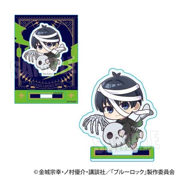 【10月予約】ブルーロック ミニスタンド 潔 世一(魔-MA-) キャラグッズ 4522776651485