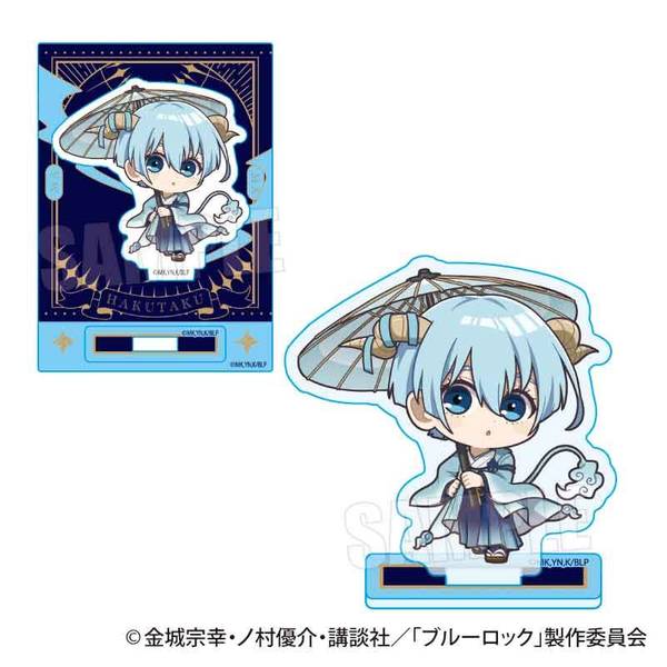 【10月予約】ブルーロック ミニスタンド 氷織 羊(魔-MA-) キャラグッズ 4522776651546