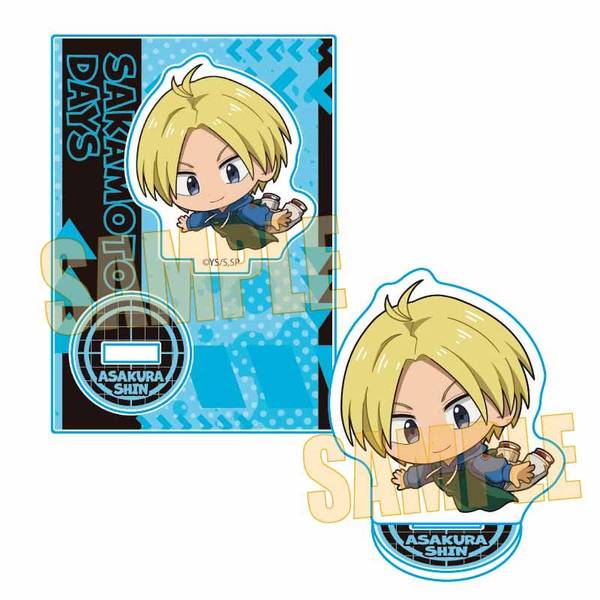 【10月予約】SAKAMOTO DAYS ぷかっしゅミニスタンド 朝倉 シン キャラグッズ 4522776653007