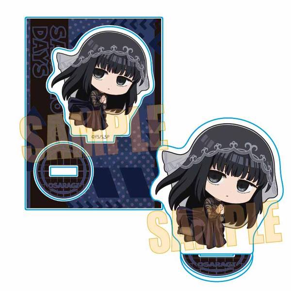 【10月予約】SAKAMOTO DAYS ぷかっしゅミニスタンド 大佛 キャラグッズ 4522776653038