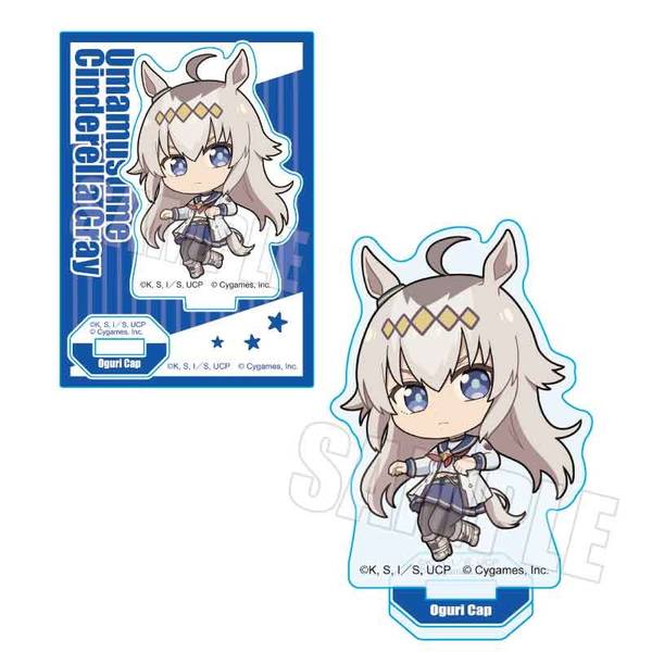 【10月予約】アニメ『ウマ娘 シンデレラグレイ』 ぷかっしゅミニスタンド オグリキャップ キャラグッズ 4522776653465