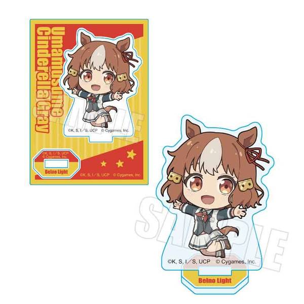 【10月予約】アニメ『ウマ娘 シンデレラグレイ』 ぷかっしゅミニスタンド ベルノライト キャラグッズ 4522776653472