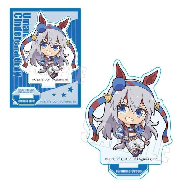 【10月予約】アニメ『ウマ娘 シンデレラグレイ』 ぷかっしゅミニスタンド タマモクロス キャラグッズ 4522776653496