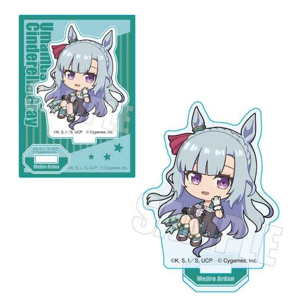 【10月予約】アニメ『ウマ娘 シンデレラグレイ』 ぷかっしゅミニスタンド メジロアルダン キャラグッズ 4522776653519