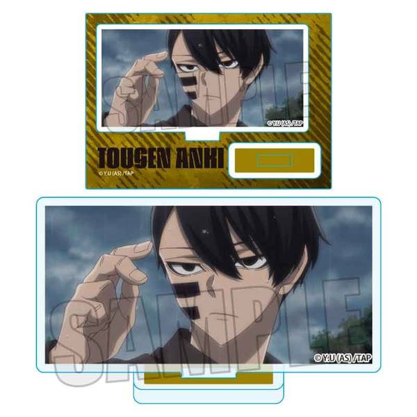 桃源暗鬼 ぽにすてっぷ 無陀野 無人 | 4522776938180 | ポストホビー