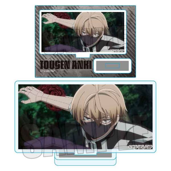 桃源暗鬼 トレーディング名刺 Part1 10個入BOX | 4522776434439