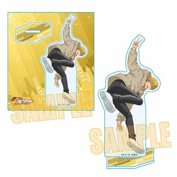 【3月予約】黒子のバスケ アクリルスタンド 黄瀬涼太 パルクールver. (再販品) キャラグッズ 4522776654097