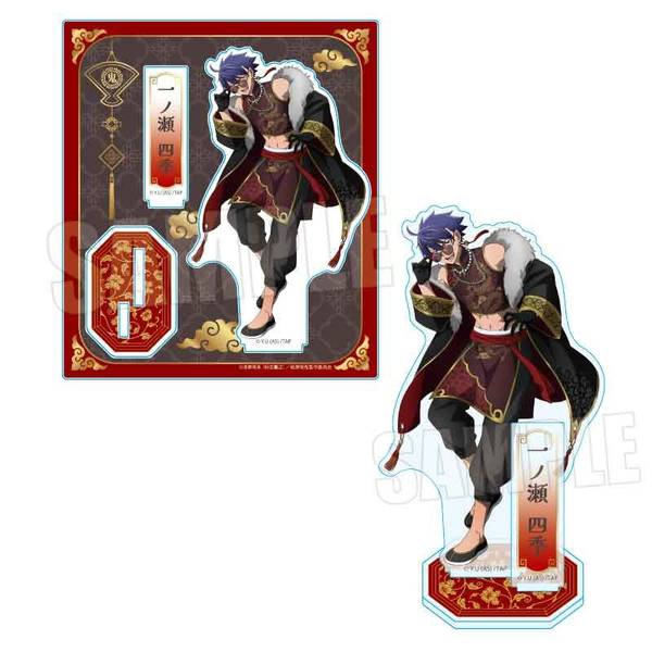 【1月予約】桃源暗鬼 アクリルスタンド 一ノ瀬 四季 中華風マフィアver. キャラグッズ 4522776655384