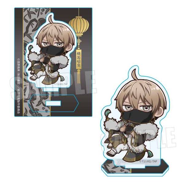 【1月予約】桃源暗鬼 ミニスタンド 皇后崎 迅 中華風マフィアver. キャラグッズ 4522776655452