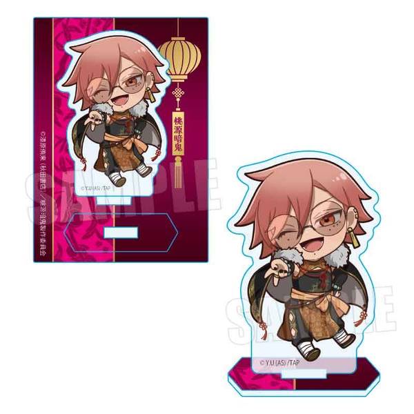 桃源暗鬼 メモリーズミニスタンド Part1 花魁坂 京夜 | 4522776653908