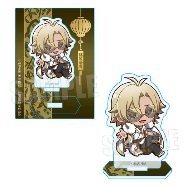【1月予約】桃源暗鬼 ミニスタンド 桃宮 唾切 中華風マフィアver. キャラグッズ 4522776655476