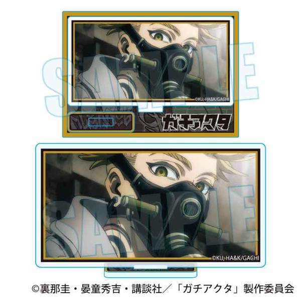 【1月予約】ガチアクタ メモリーズミニスタンド エンジン キャラグッズ 4522776655858