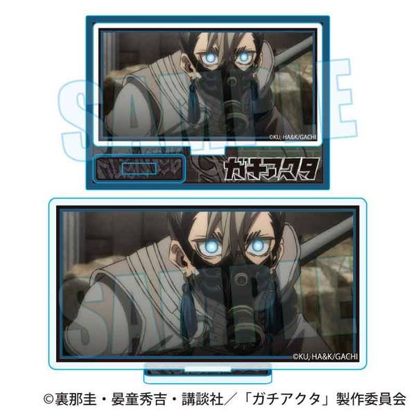 【1月予約】ガチアクタ メモリーズミニスタンド ザンカ キャラグッズ 4522776655865