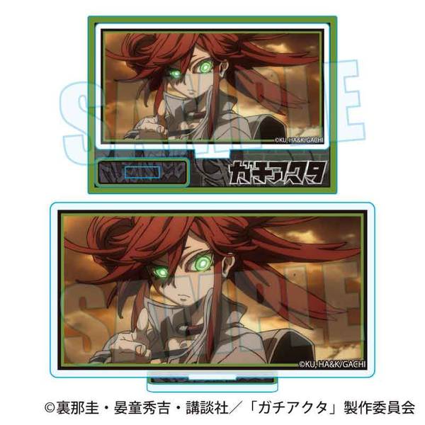 【1月予約】ガチアクタ メモリーズミニスタンド リヨウ キャラグッズ 4522776655872