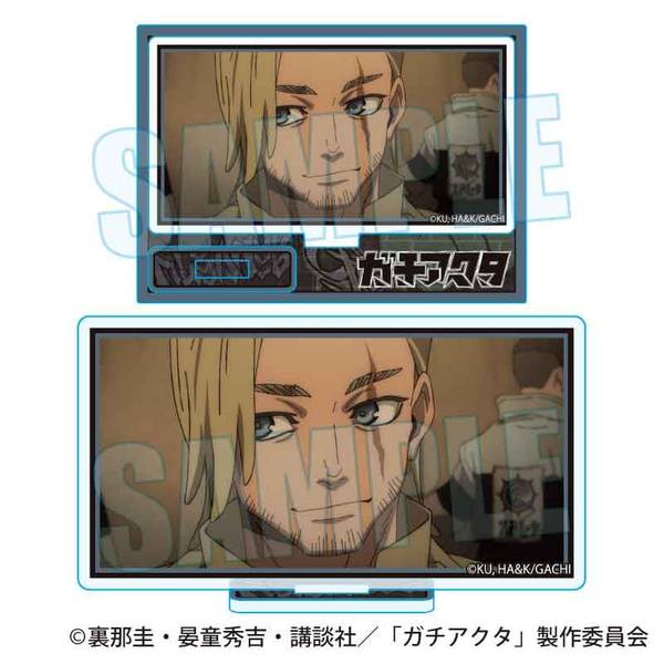 【1月予約】ガチアクタ メモリーズミニスタンド グリス キャラグッズ 4522776655896