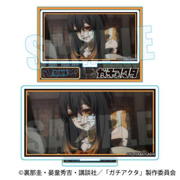【1月予約】ガチアクタ メモリーズミニスタンド アモ キャラグッズ 4522776655926