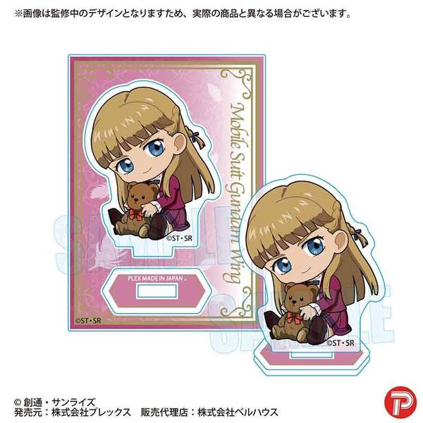 【3月予約】新機動戦記ガンダムW ぎゅぎゅっとミニスタンド リリーナ・ドーリアン キャラグッズ 4522776656800