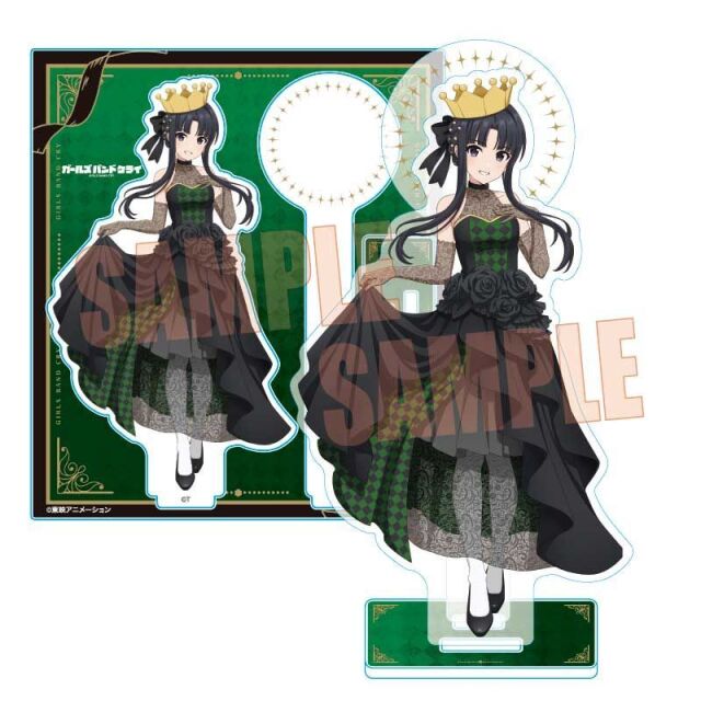 【2月予約】ガールズバンドクライ アクリルスタンド 安和 すばる(チェス) キャラグッズ 4522776657166